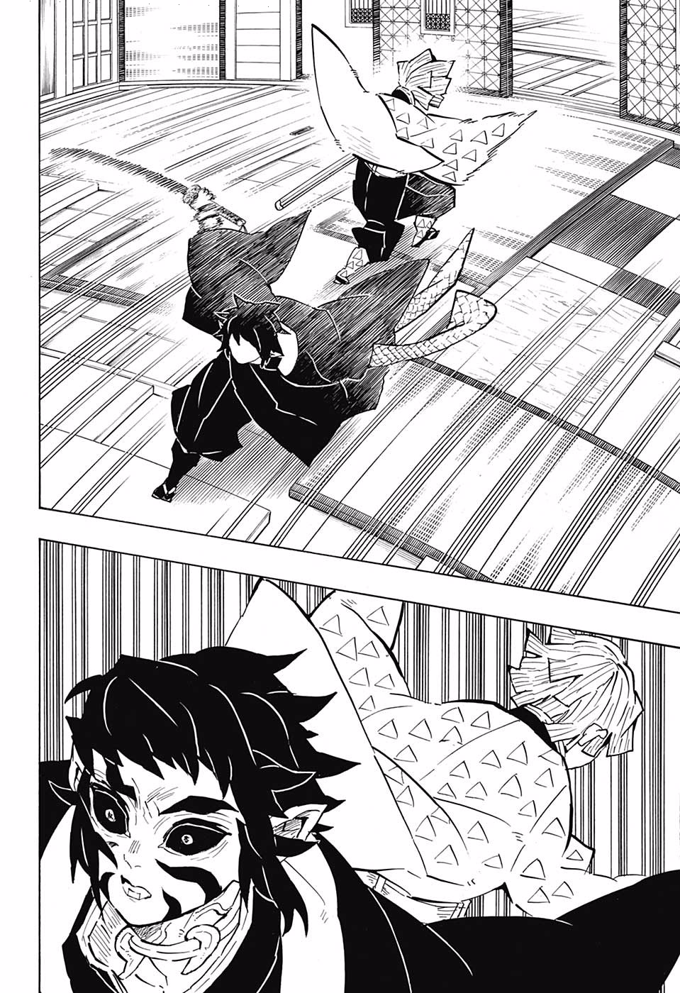 Read Demon Slayer Kimetsu no Yaiba AR Manga Online