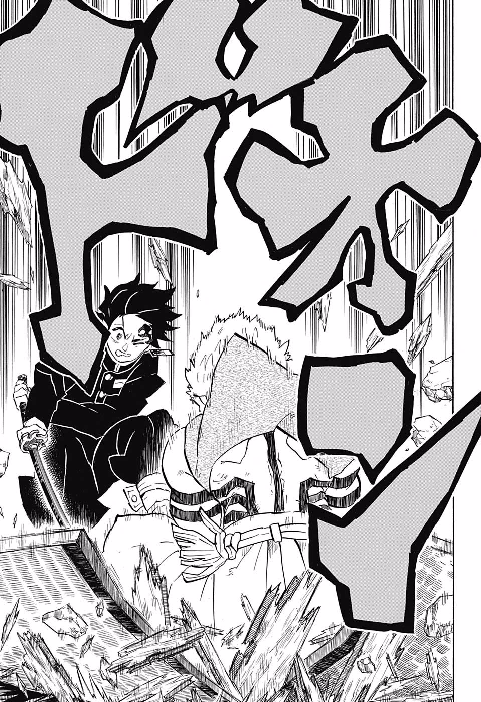 Read Demon Slayer Kimetsu no Yaiba AR Manga Online