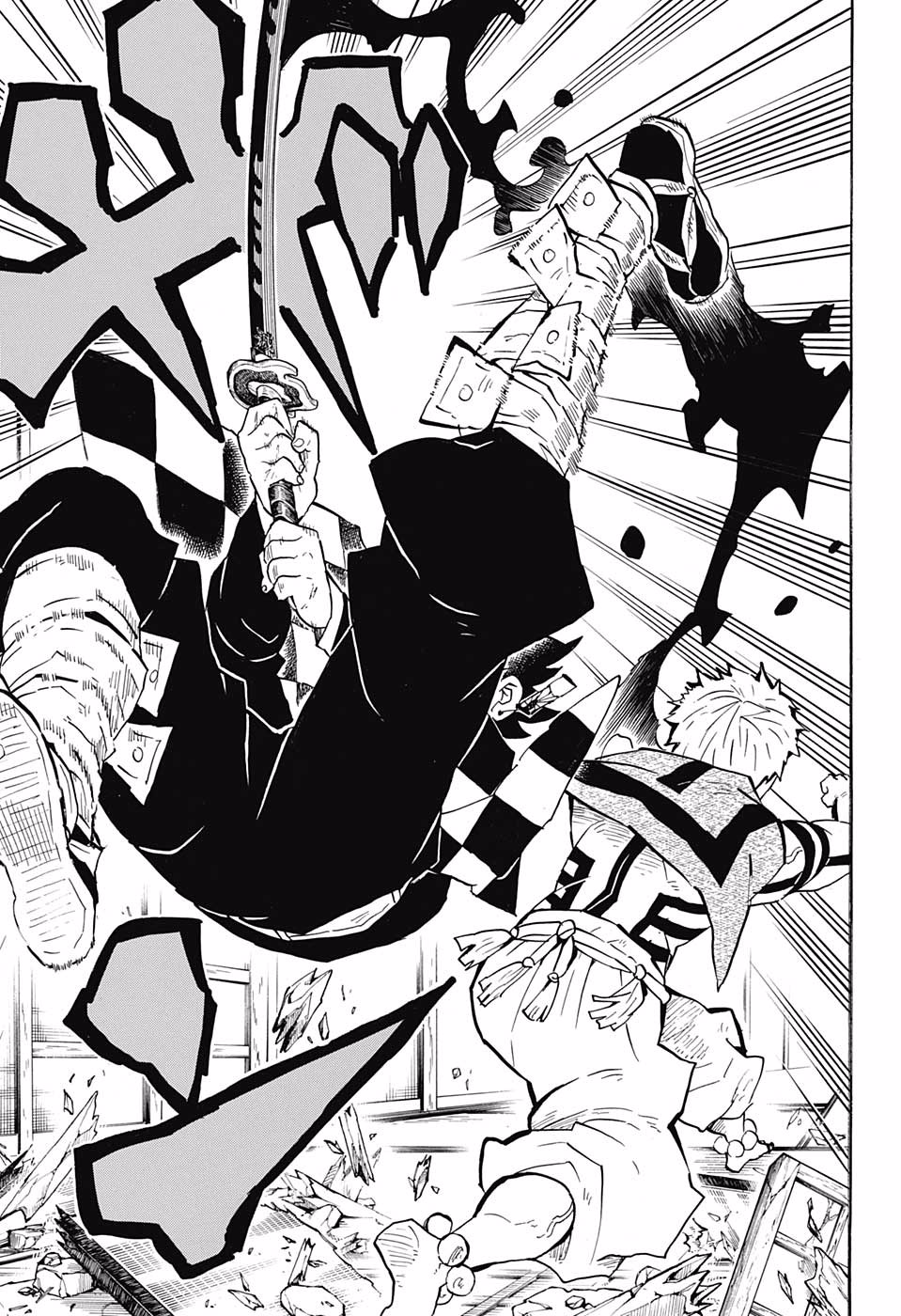 Read Demon Slayer Kimetsu no Yaiba AR Manga Online