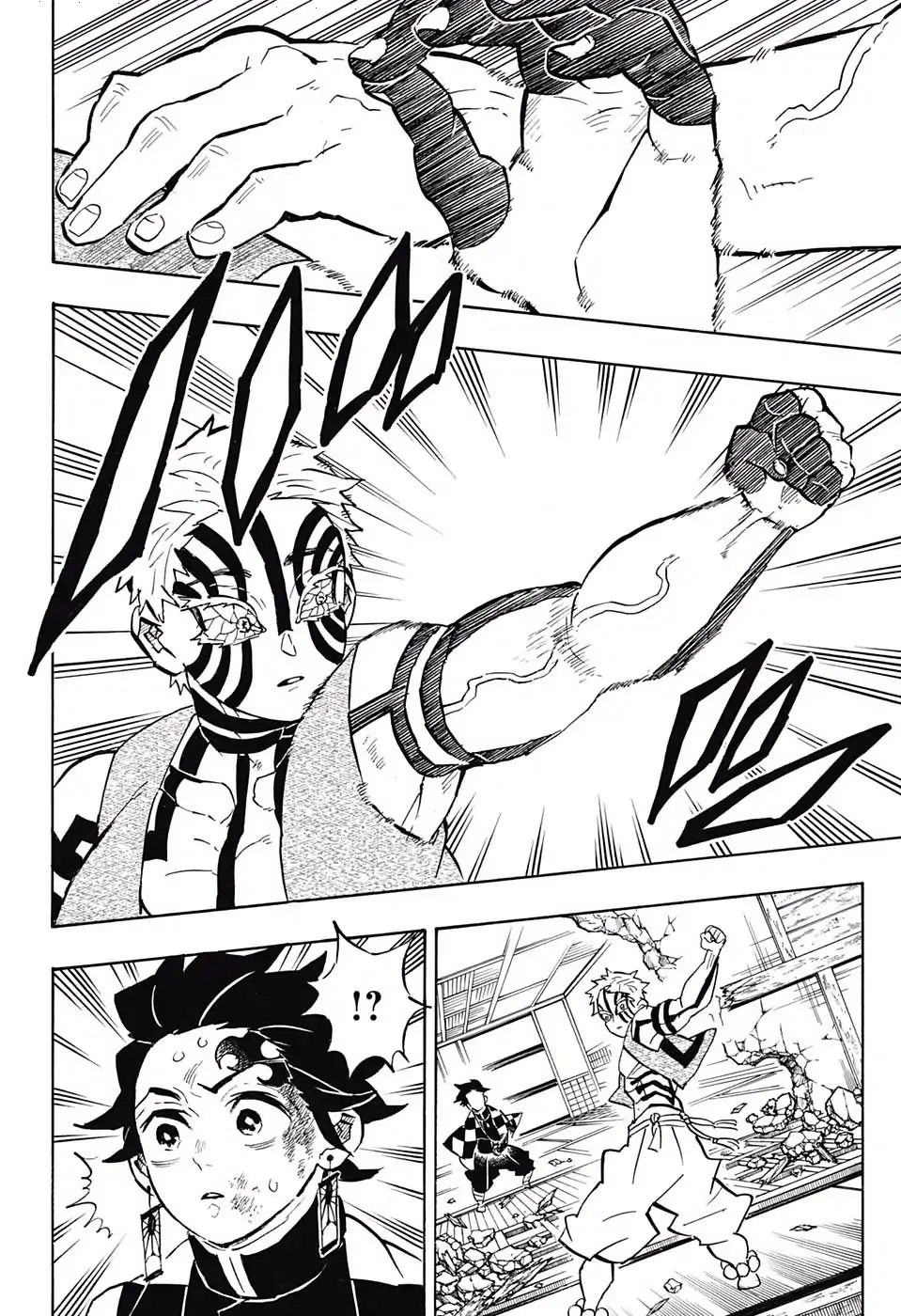 Read Demon Slayer Kimetsu no Yaiba AR Manga Online