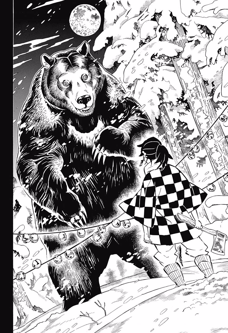 Read Demon Slayer Kimetsu no Yaiba AR Manga Online