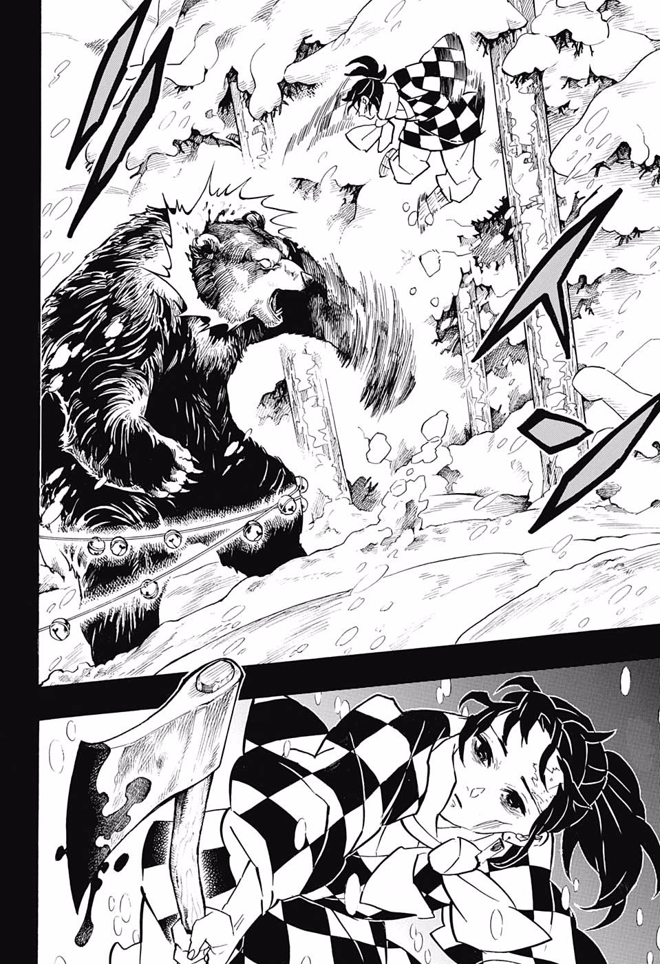 Read Demon Slayer Kimetsu no Yaiba AR Manga Online