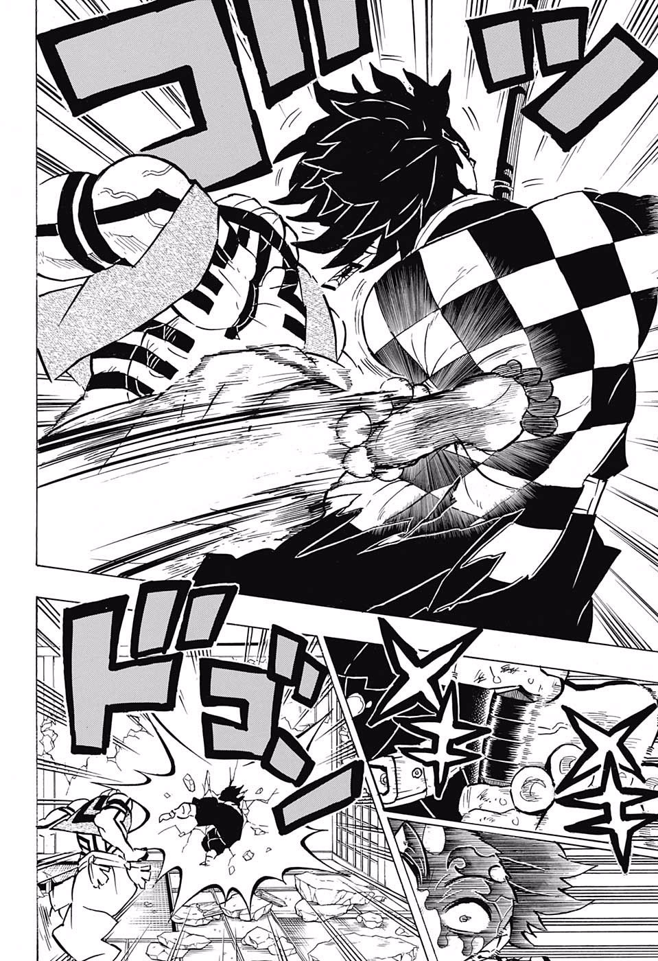 Read Demon Slayer Kimetsu no Yaiba AR Manga Online