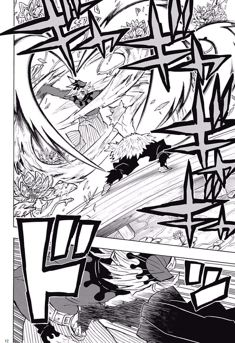 Read Demon Slayer Kimetsu no Yaiba AR Manga Online