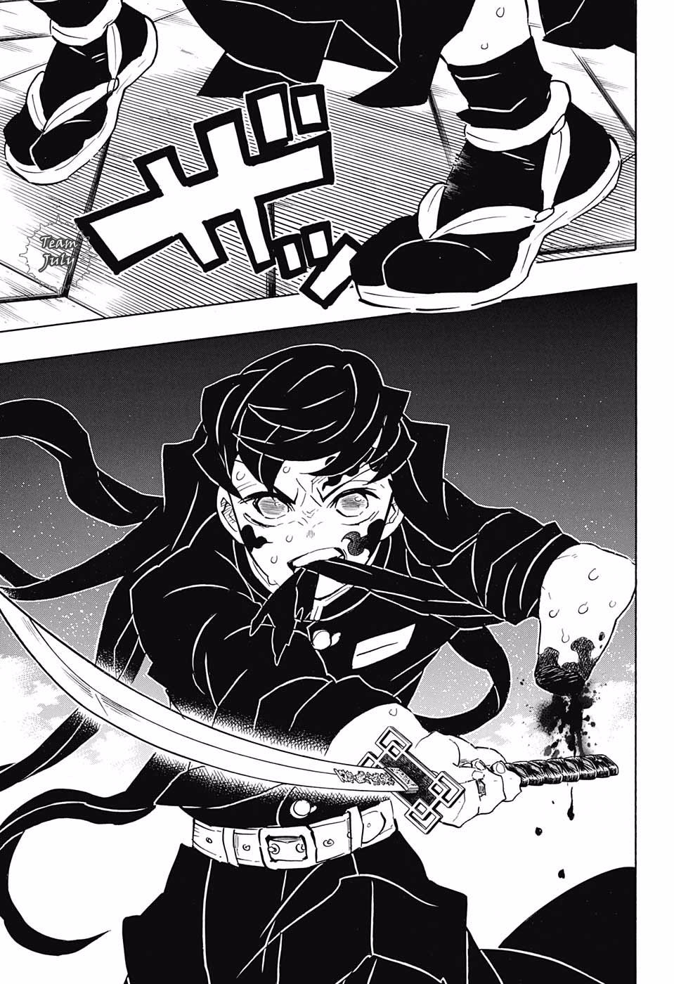 Read Demon Slayer Kimetsu no Yaiba AR Manga Online
