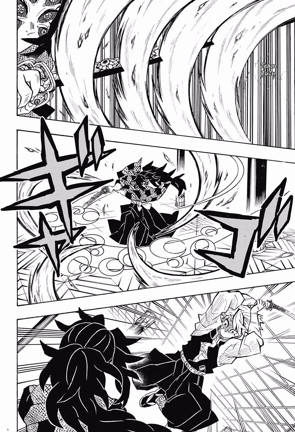 Read Demon Slayer Kimetsu no Yaiba AR Manga Online