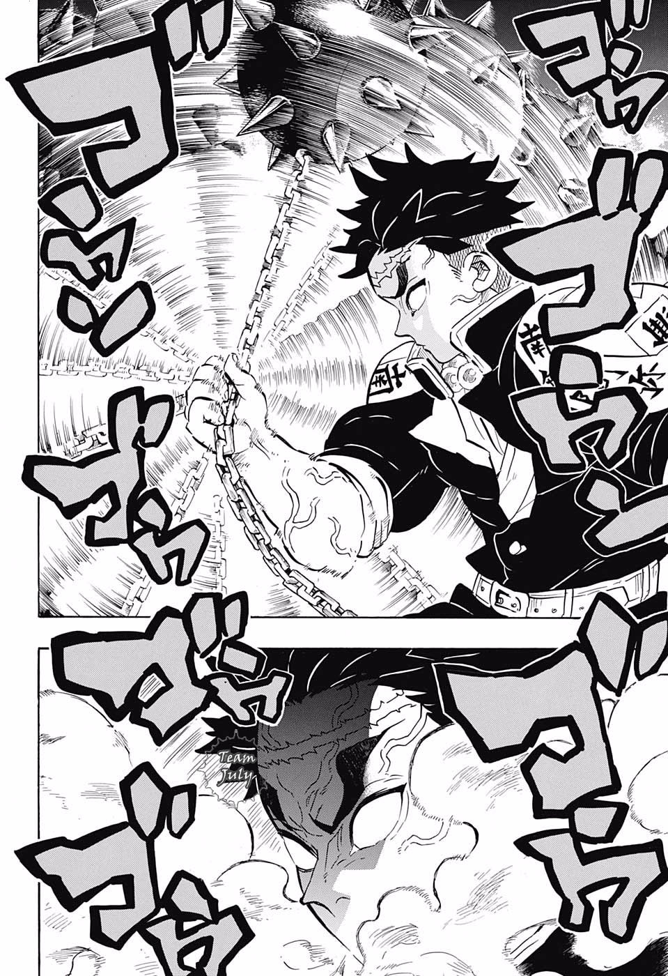 Read Demon Slayer Kimetsu no Yaiba AR Manga Online
