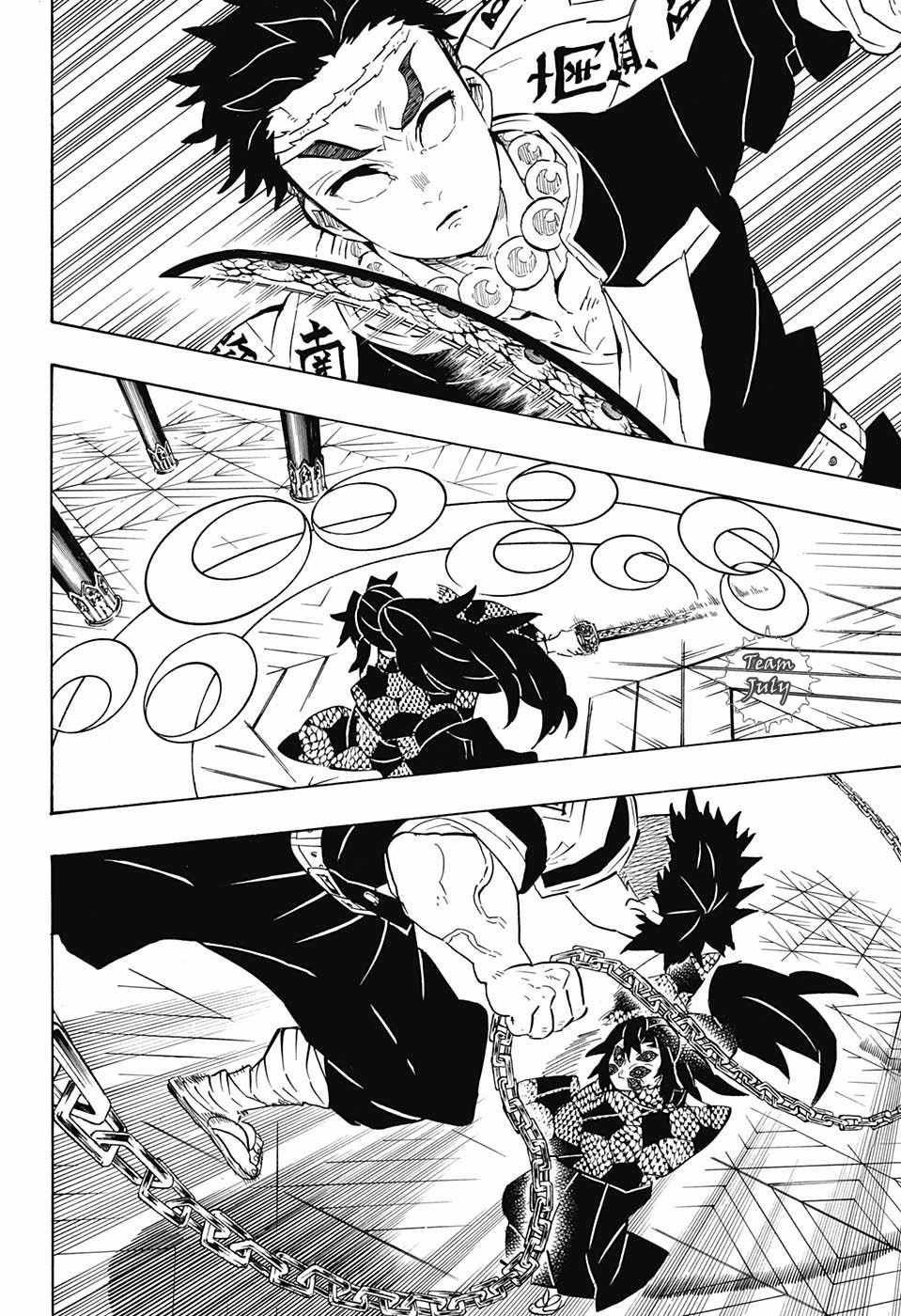 Read Demon Slayer Kimetsu no Yaiba AR Manga Online