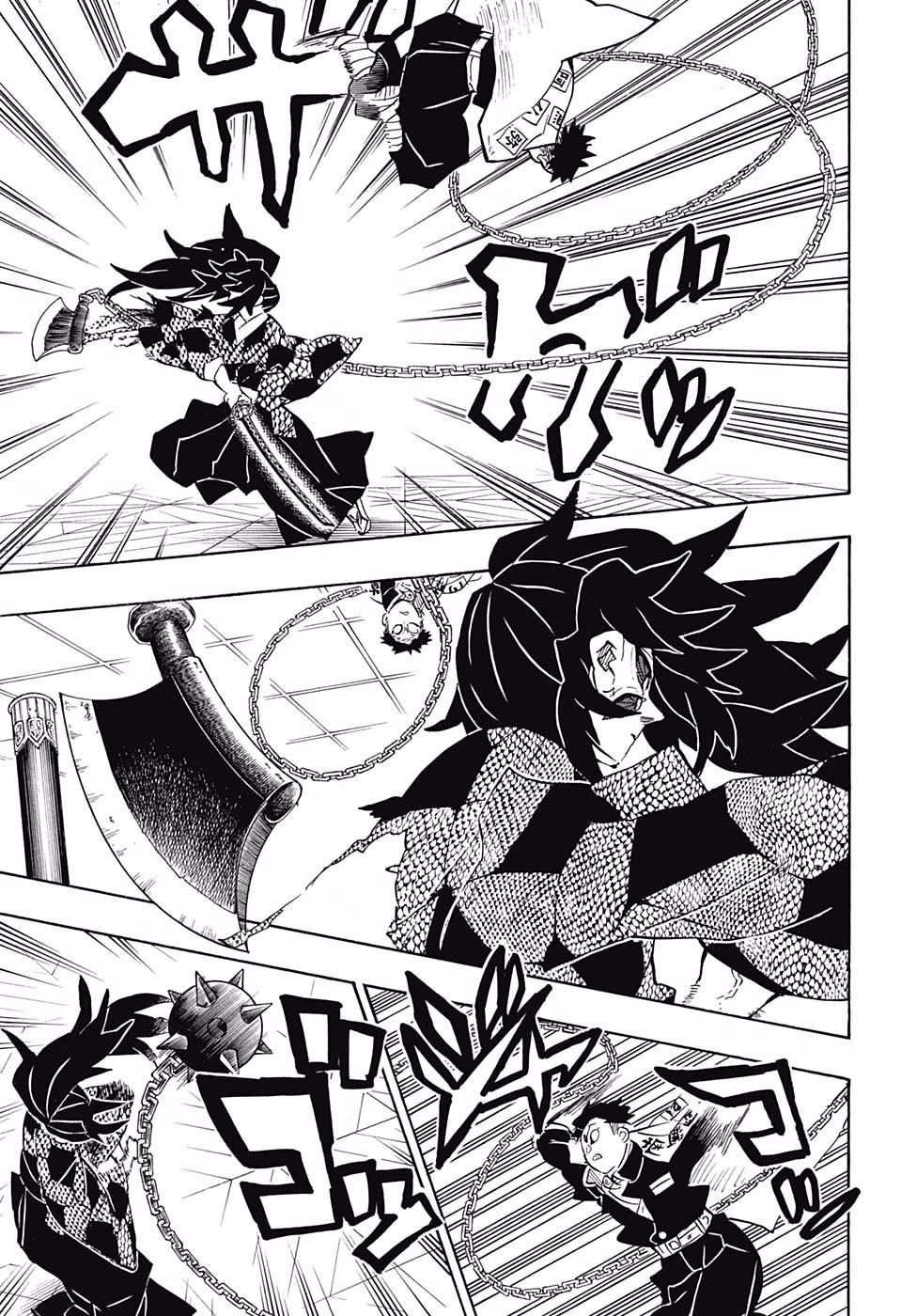 Read Demon Slayer Kimetsu no Yaiba AR Manga Online