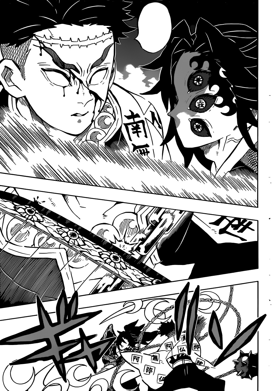 Read Demon Slayer Kimetsu no Yaiba AR Manga Online