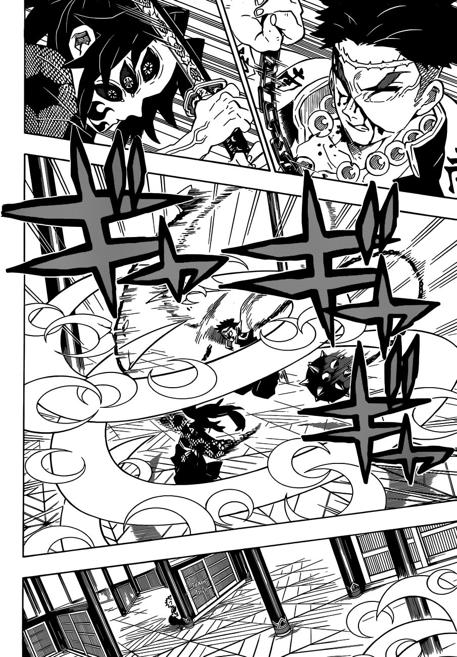 Read Demon Slayer Kimetsu no Yaiba AR Manga Online