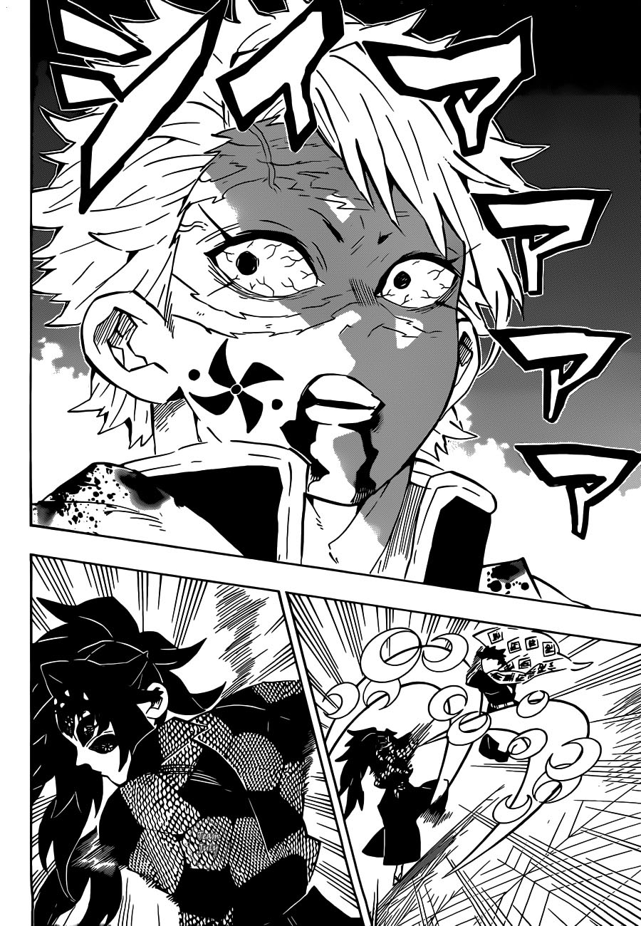 Read Demon Slayer Kimetsu no Yaiba AR Manga Online