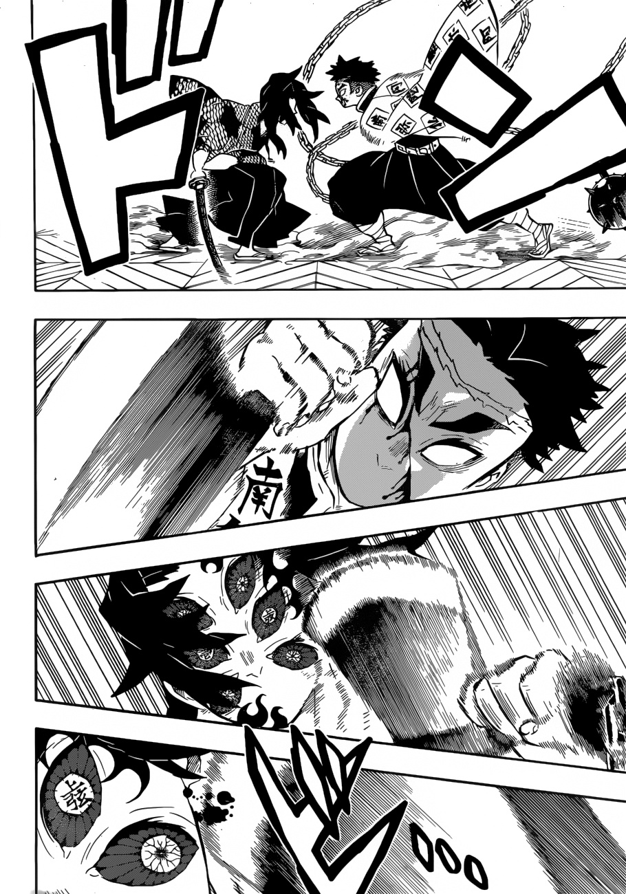 Read Demon Slayer Kimetsu no Yaiba AR Manga Online