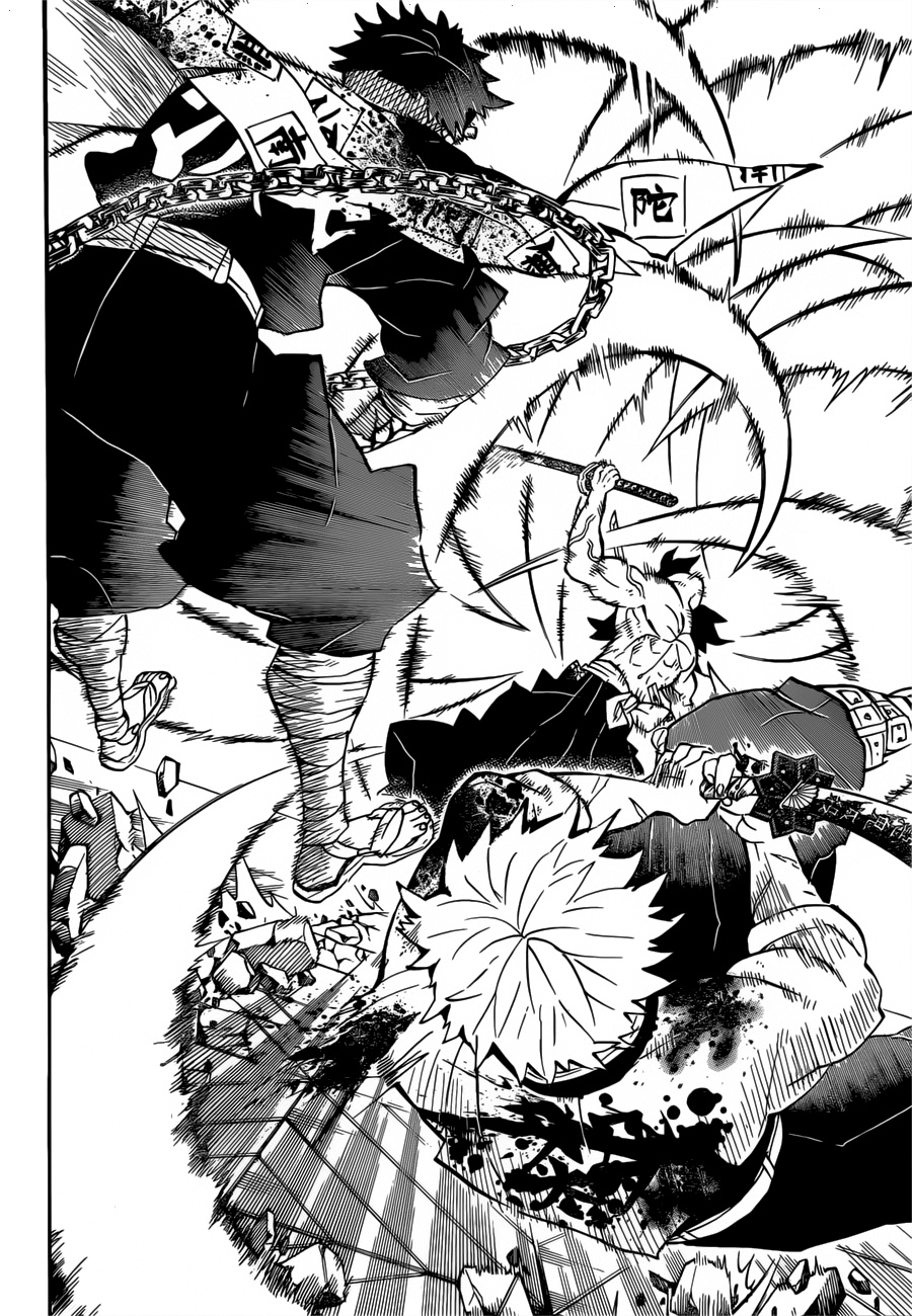 Read Demon Slayer Kimetsu no Yaiba AR Manga Online