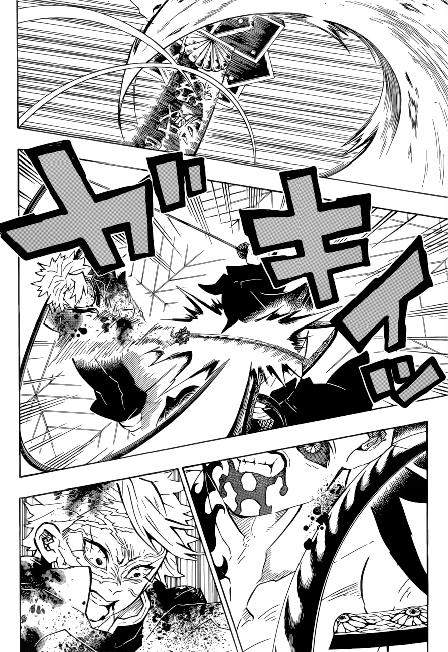 Read Demon Slayer Kimetsu no Yaiba AR Manga Online