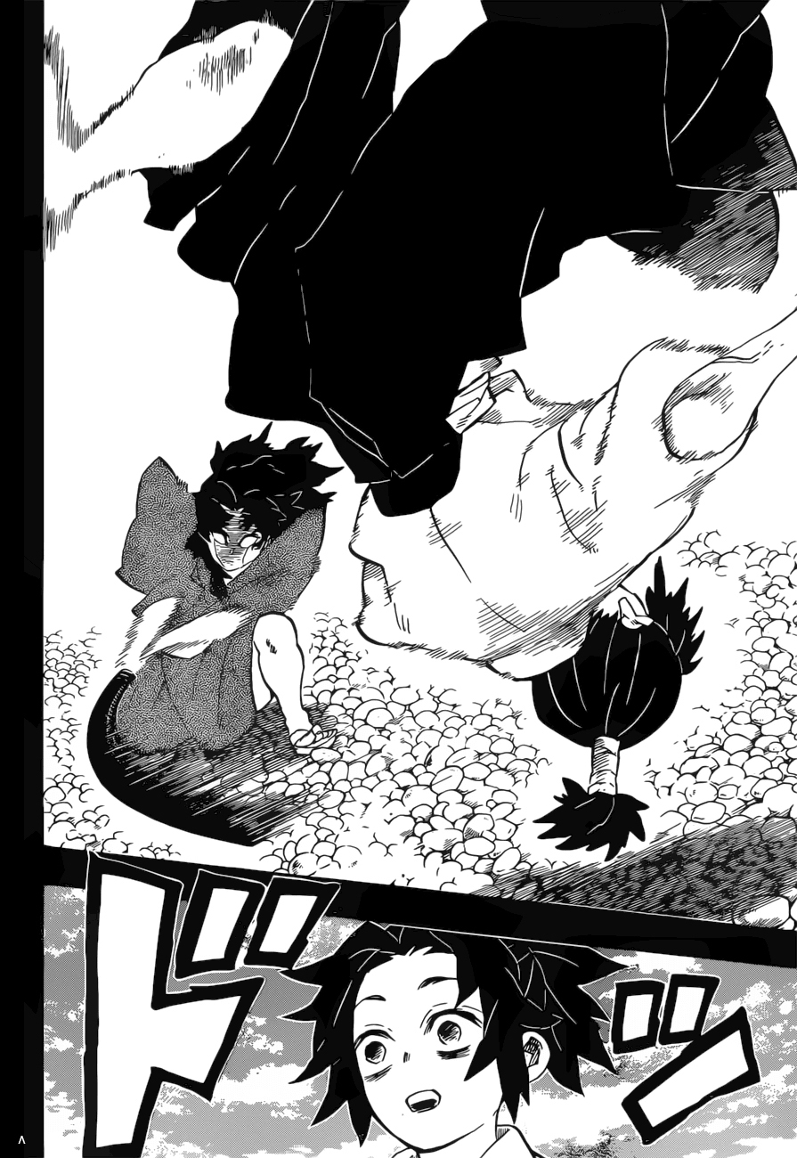Read Demon Slayer Kimetsu no Yaiba AR Manga Online