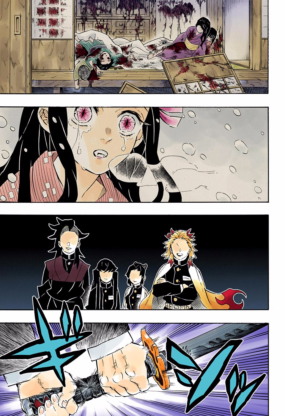Read Demon Slayer Kimetsu no Yaiba AR Manga Online