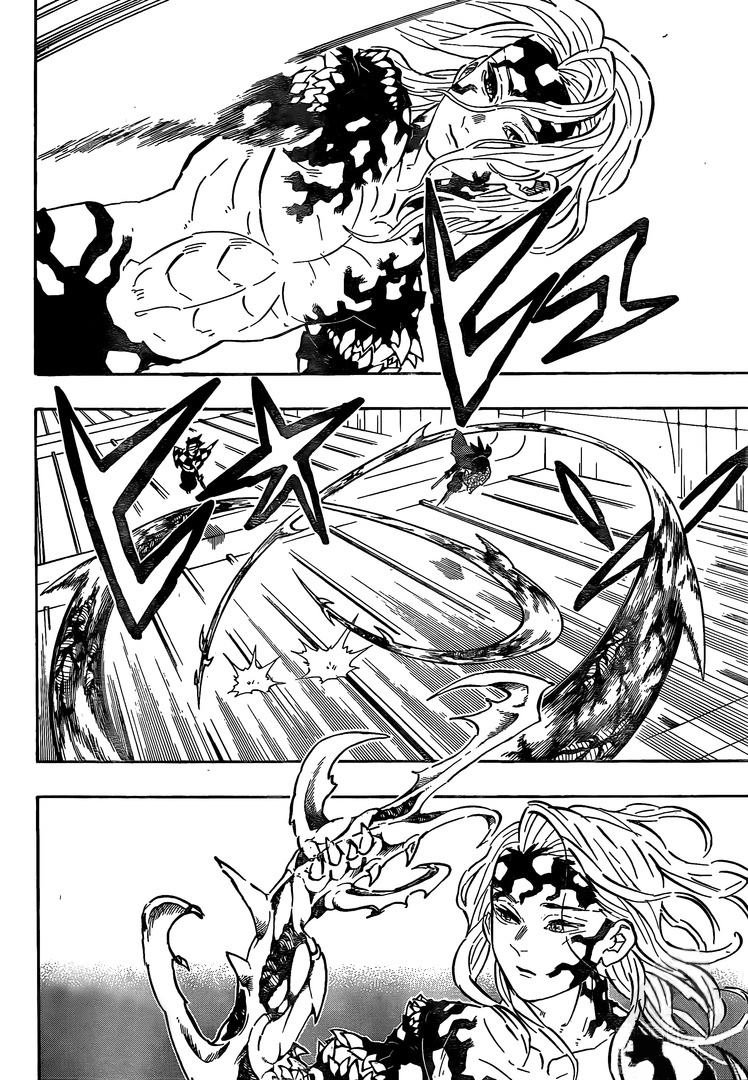Read Demon Slayer Kimetsu no Yaiba AR Manga Online