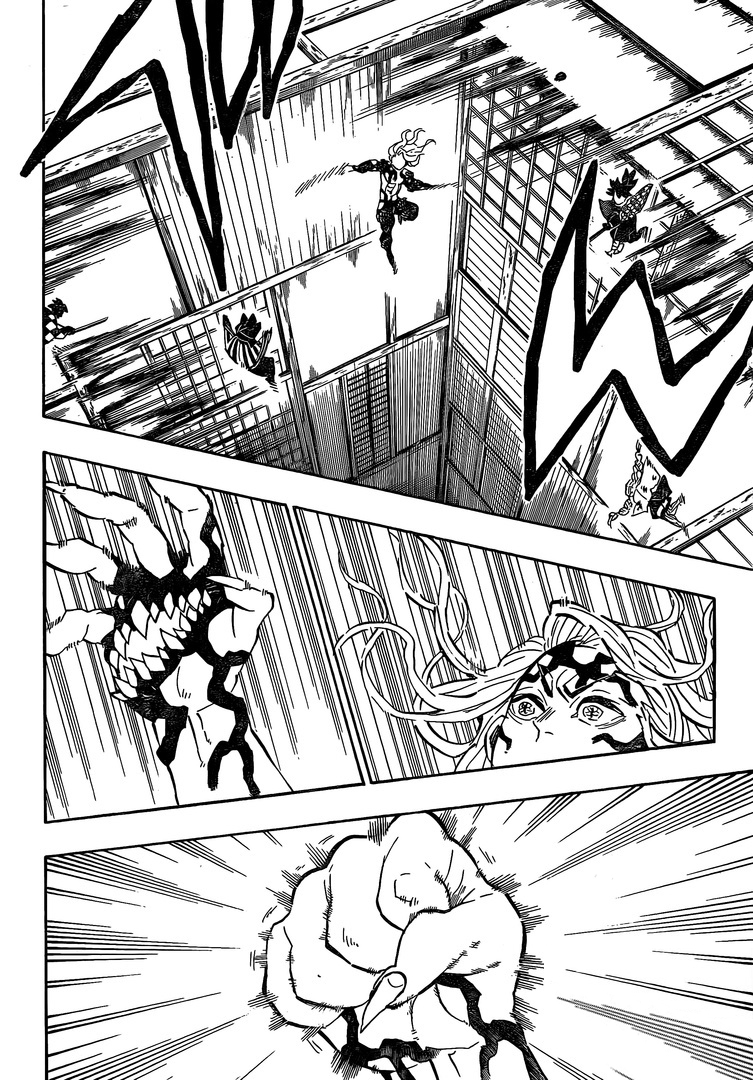 Read Demon Slayer Kimetsu no Yaiba AR Manga Online