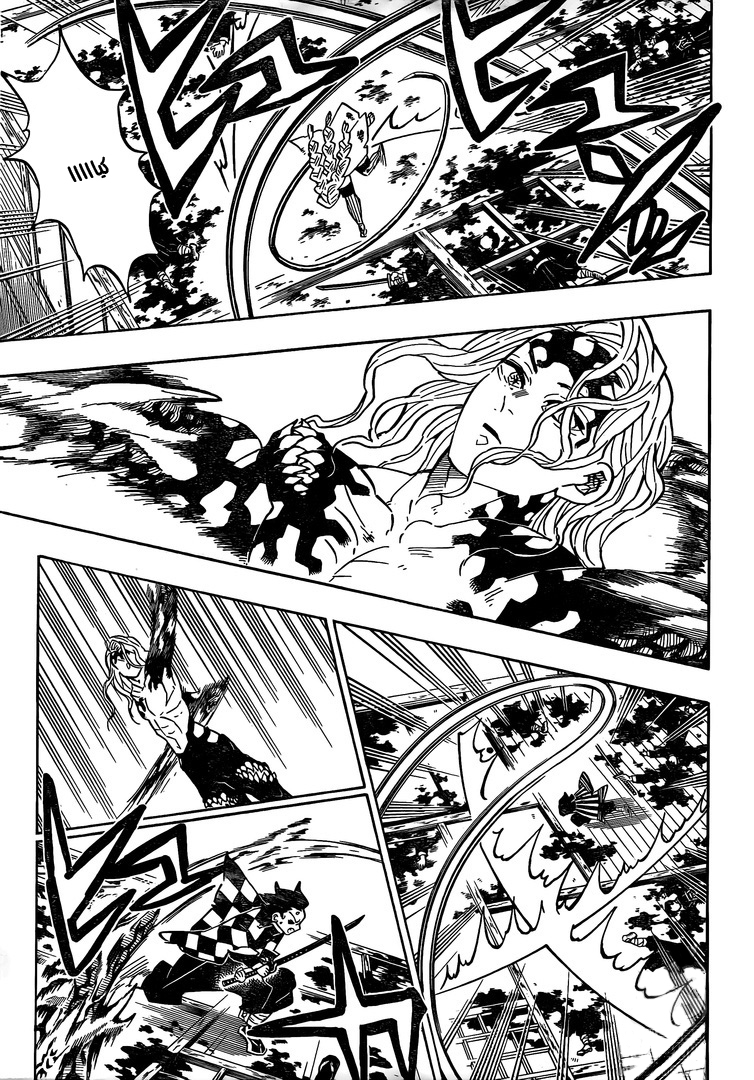 Read Demon Slayer Kimetsu no Yaiba AR Manga Online
