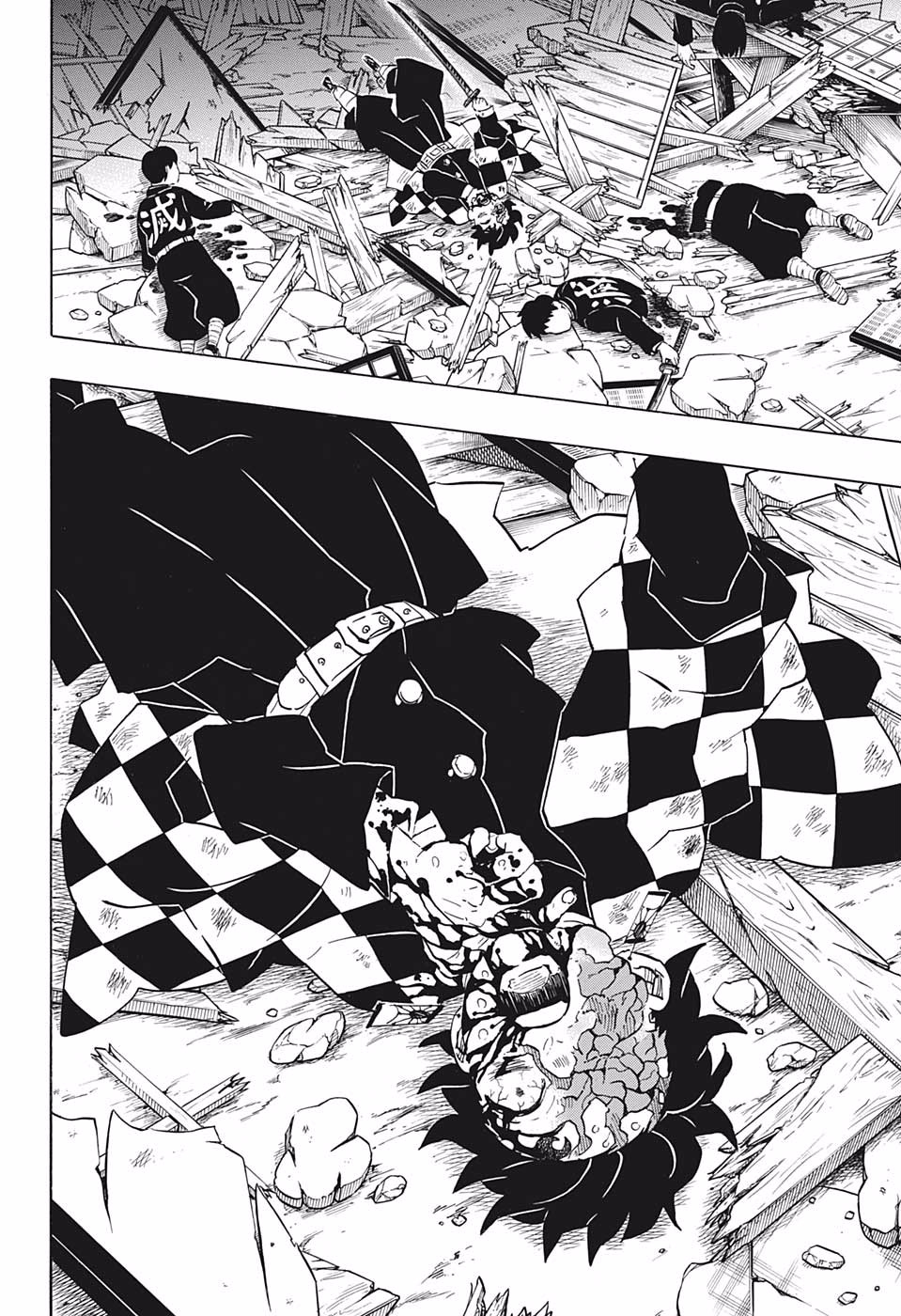 Read Demon Slayer Kimetsu no Yaiba AR Manga Online