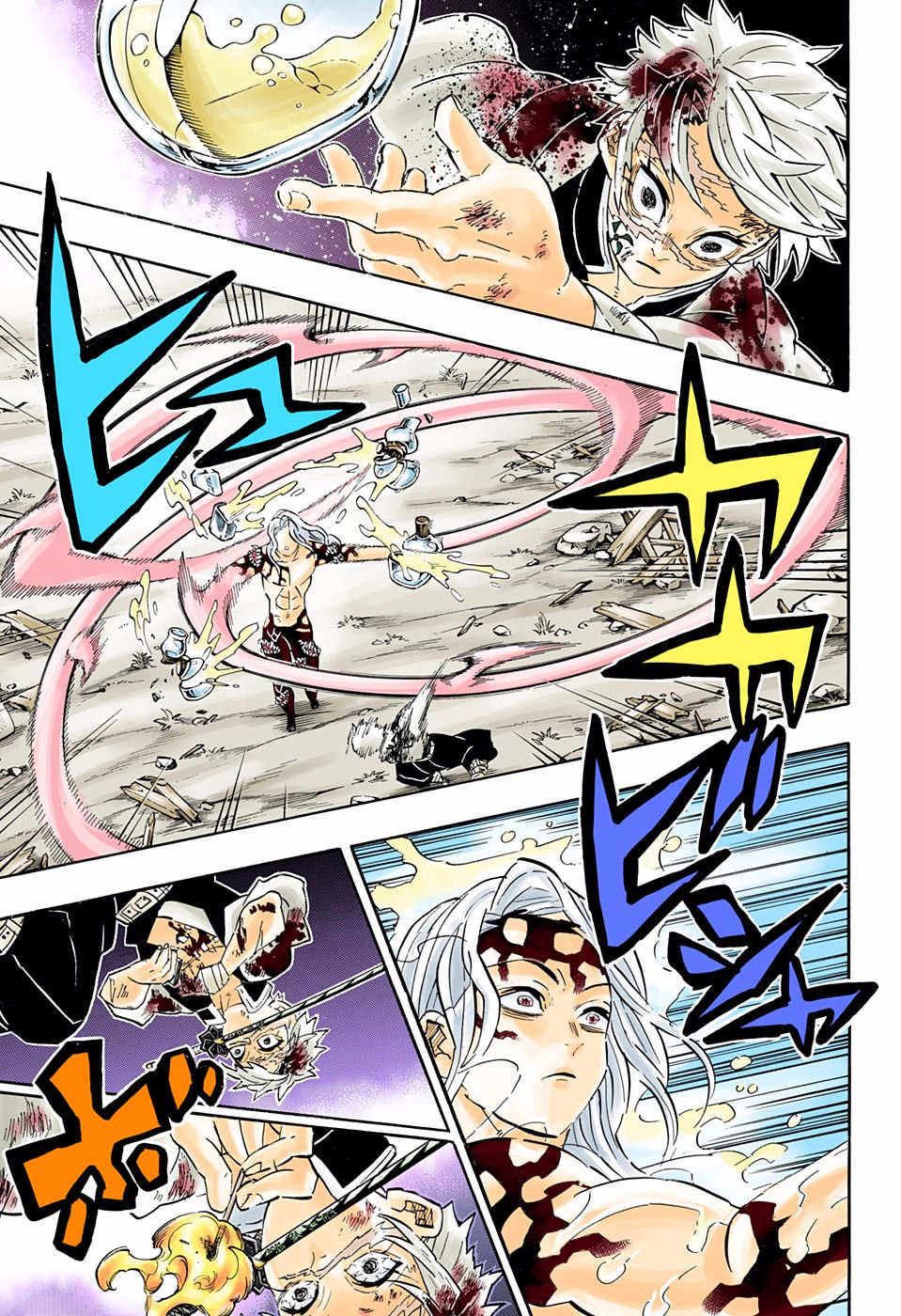 Read Demon Slayer Kimetsu no Yaiba AR Manga Online