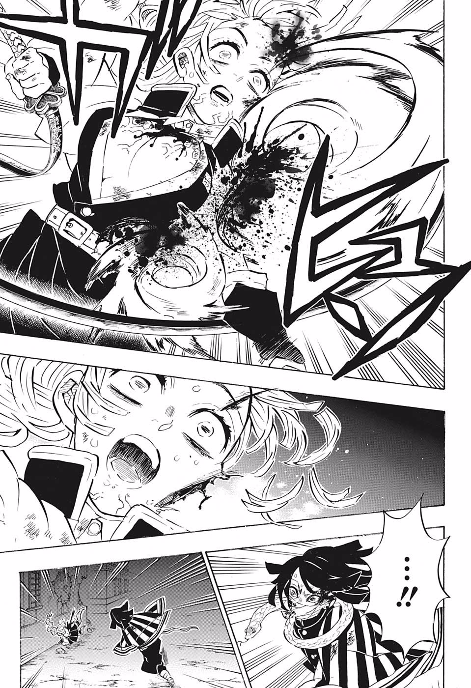 Read Demon Slayer Kimetsu no Yaiba AR Manga Online