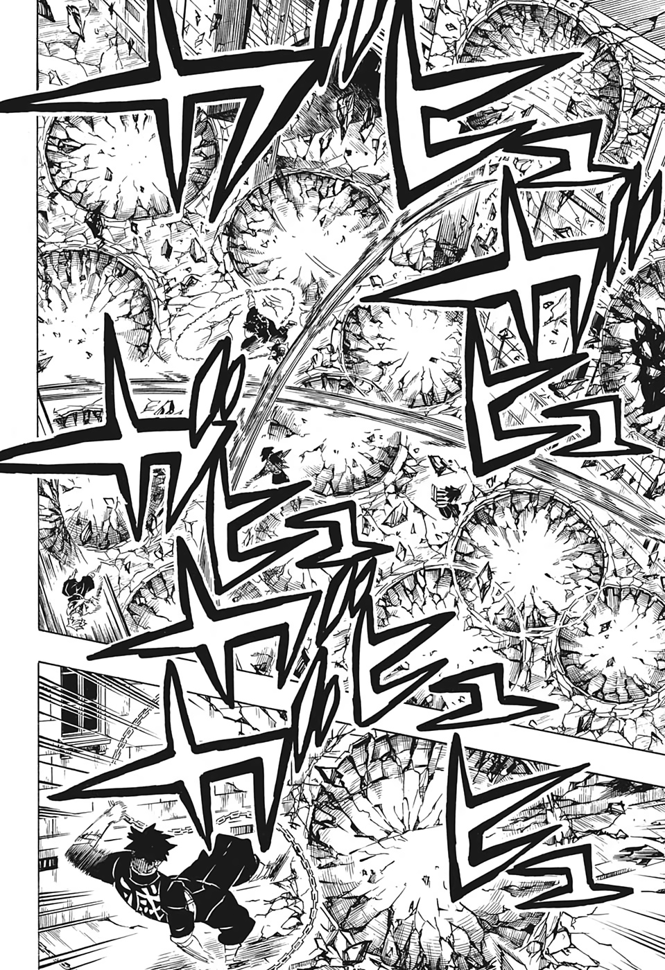 Read Demon Slayer Kimetsu no Yaiba AR Manga Online