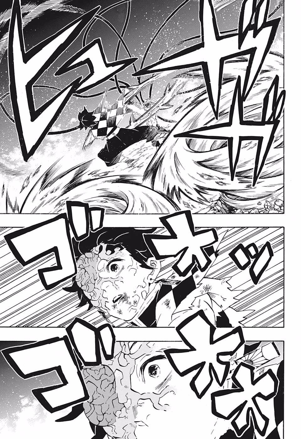 Read Demon Slayer Kimetsu no Yaiba AR Manga Online
