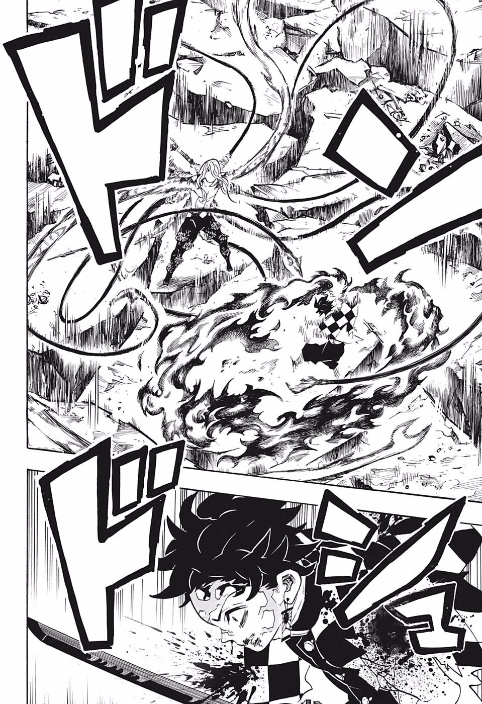 Read Demon Slayer Kimetsu no Yaiba AR Manga Online