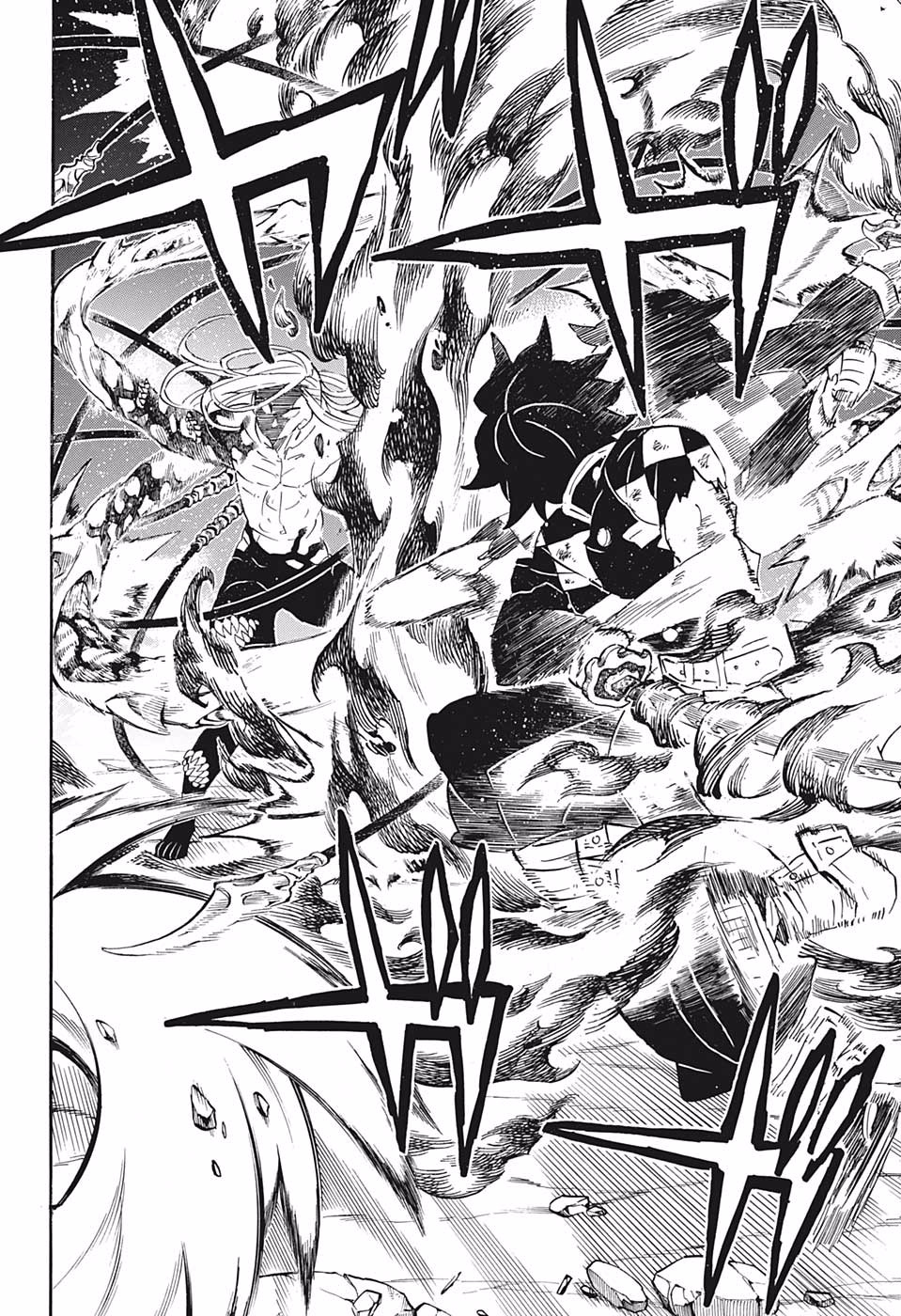 Read Demon Slayer Kimetsu no Yaiba AR Manga Online