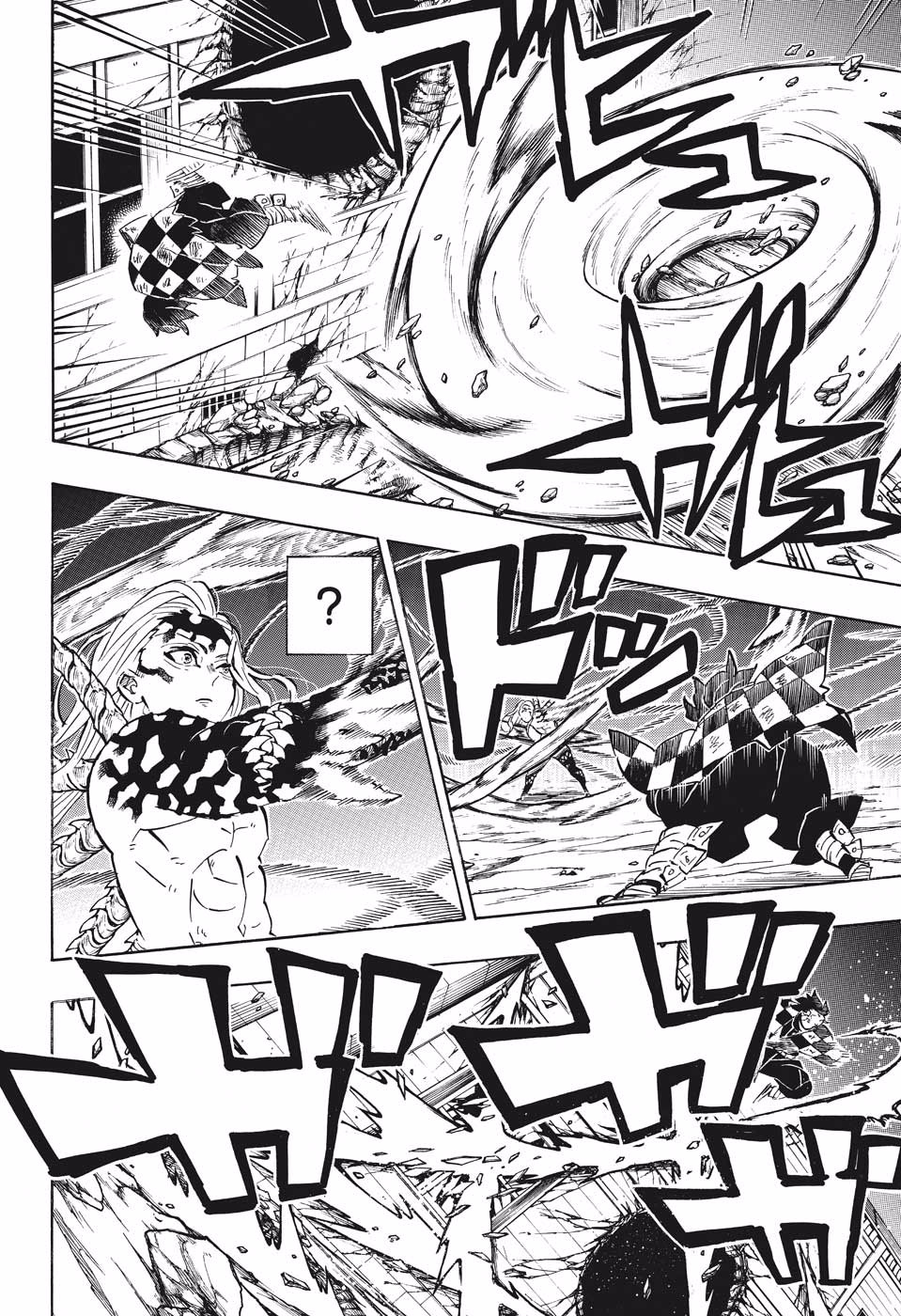 Read Demon Slayer Kimetsu no Yaiba AR Manga Online