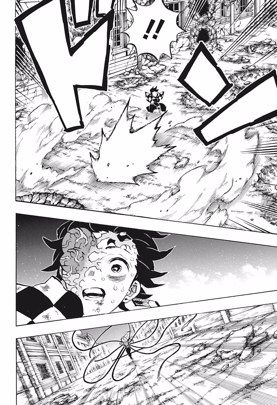 Read Demon Slayer Kimetsu no Yaiba AR Manga Online