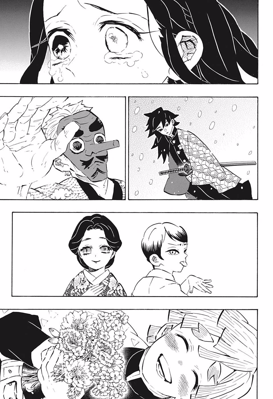 Read Demon Slayer Kimetsu no Yaiba AR Manga Online