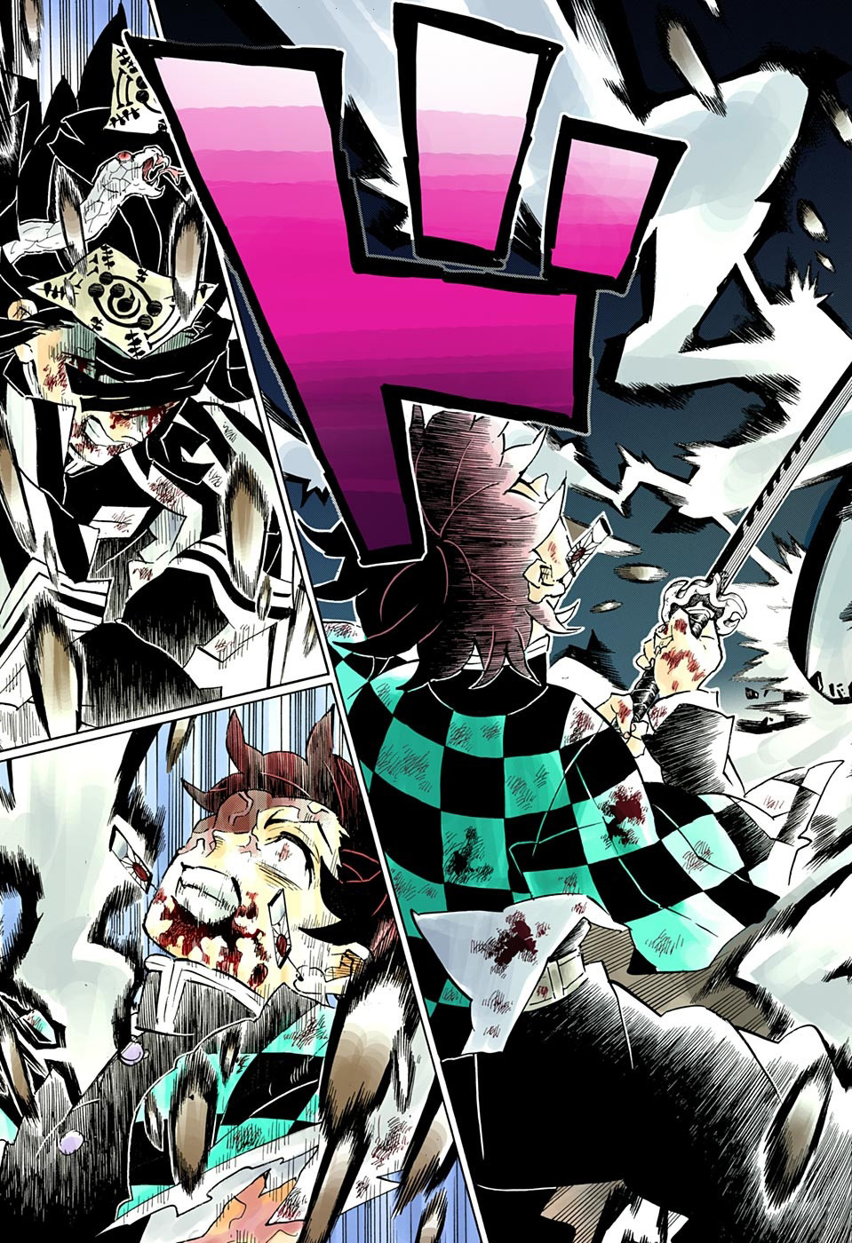 Read Demon Slayer Kimetsu no Yaiba AR Manga Online