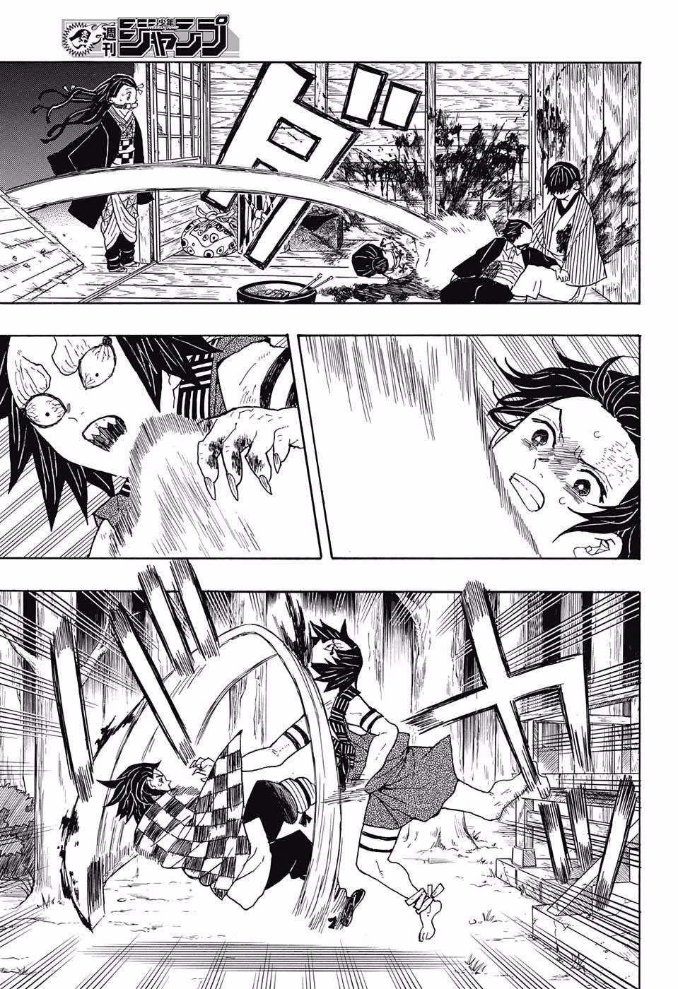 Read Demon Slayer Kimetsu no Yaiba AR Manga Online
