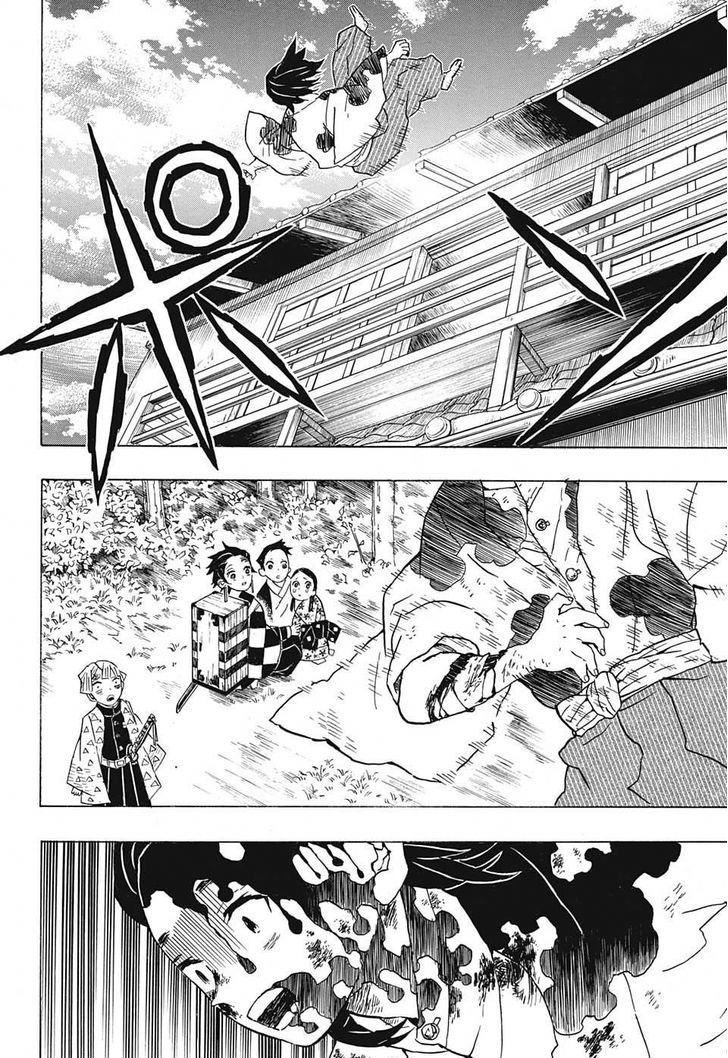 Read Demon Slayer Kimetsu no Yaiba AR Manga Online