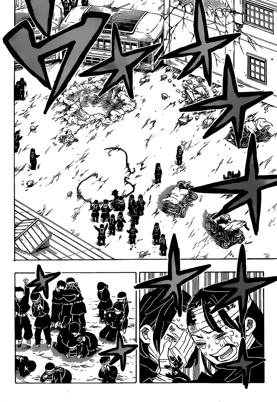 Read Demon Slayer Kimetsu no Yaiba AR Manga Online