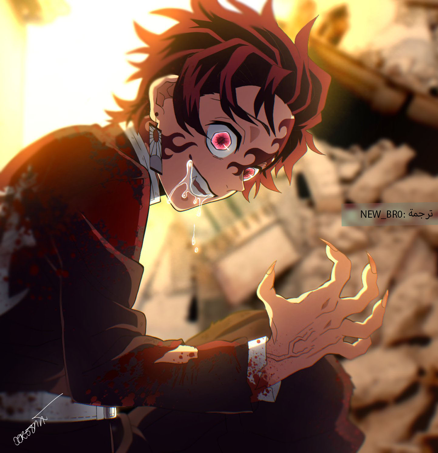 Read Demon Slayer Kimetsu no Yaiba AR Manga Online