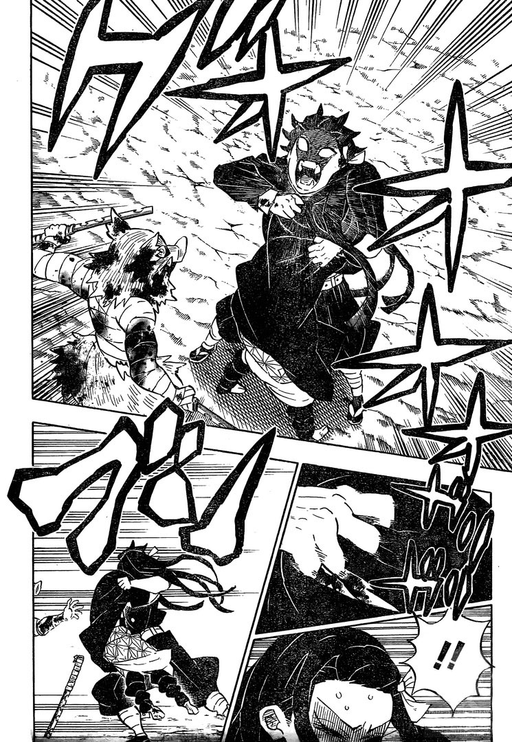 Read Demon Slayer Kimetsu no Yaiba AR Manga Online