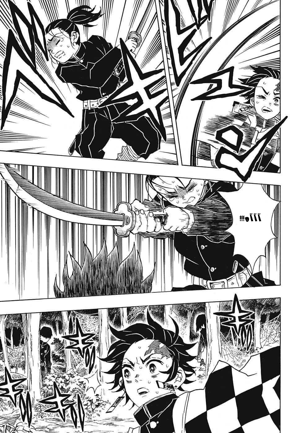 Read Demon Slayer Kimetsu no Yaiba AR Manga Online
