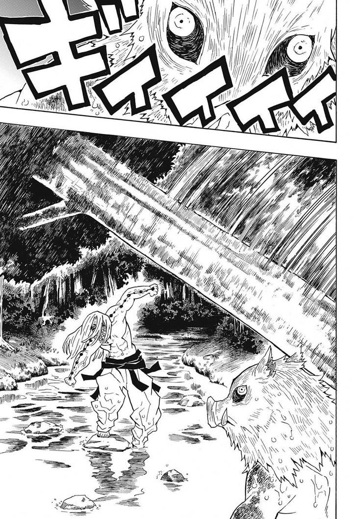 Read Demon Slayer Kimetsu no Yaiba AR Manga Online