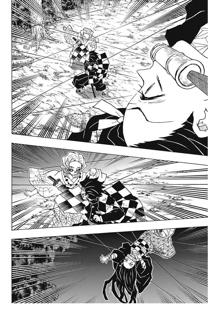 Read Demon Slayer Kimetsu no Yaiba AR Manga Online