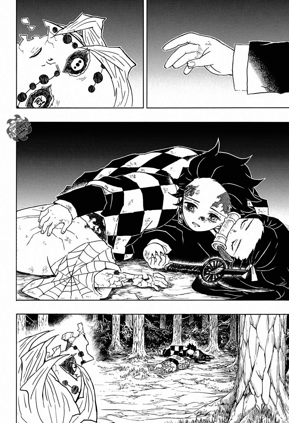 Read Demon Slayer Kimetsu no Yaiba AR Manga Online