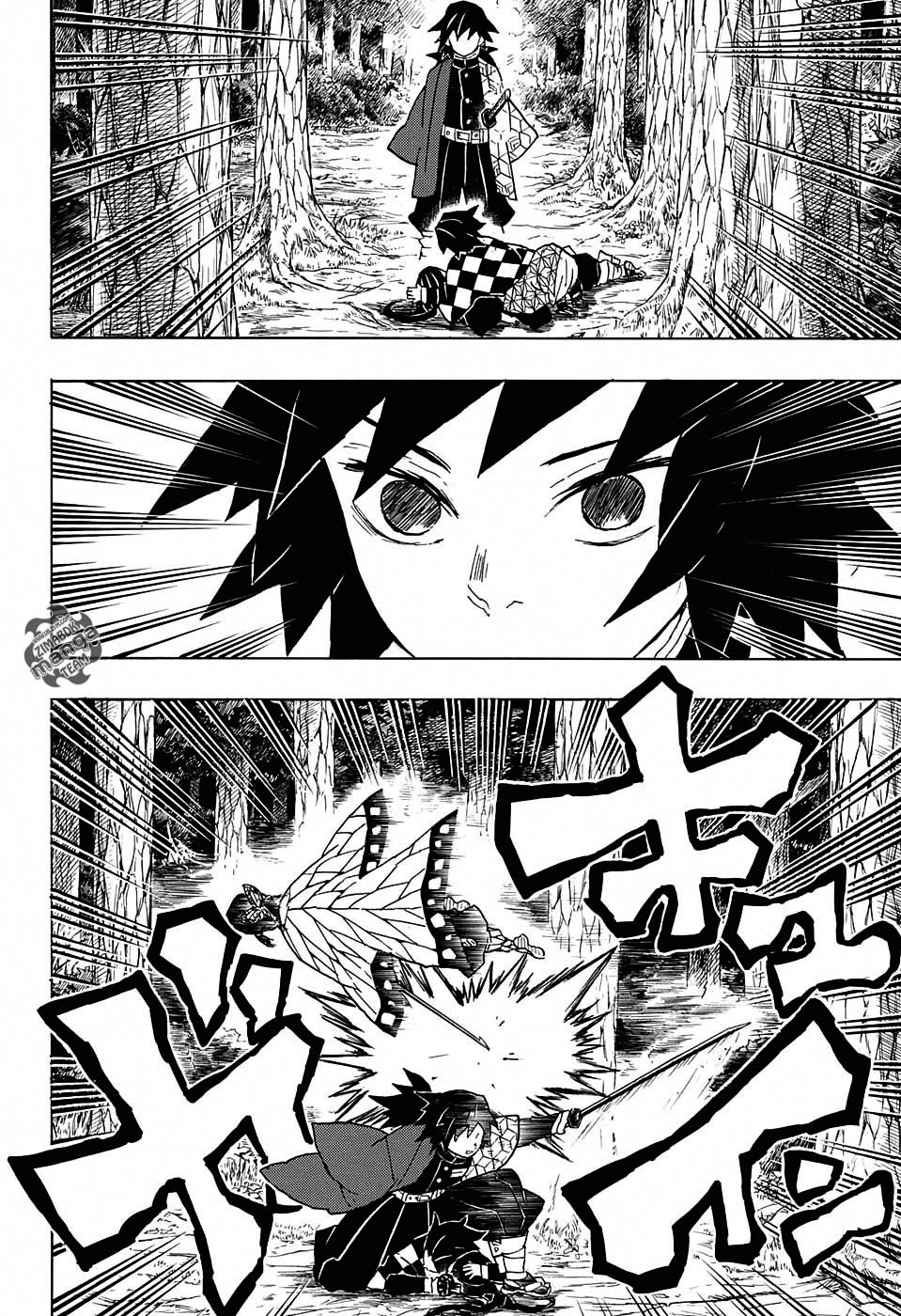 Read Demon Slayer Kimetsu no Yaiba AR Manga Online