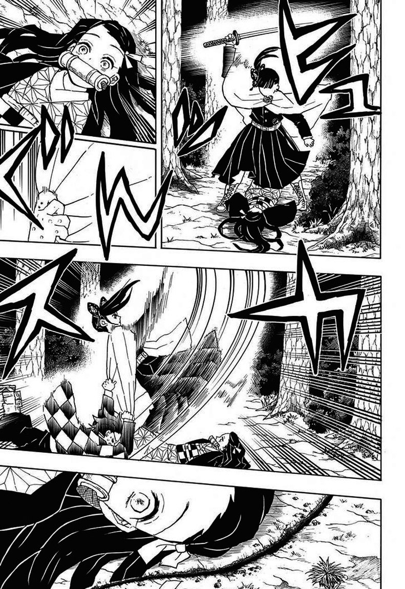 Read Demon Slayer Kimetsu no Yaiba AR Manga Online