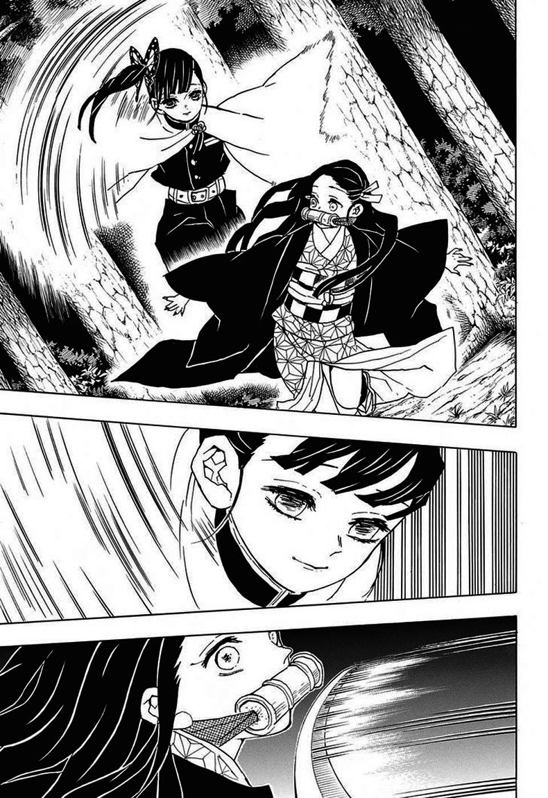 Read Demon Slayer Kimetsu no Yaiba AR Manga Online