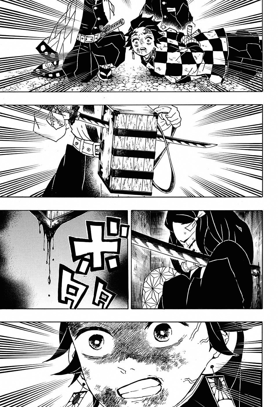 Read Demon Slayer Kimetsu no Yaiba AR Manga Online
