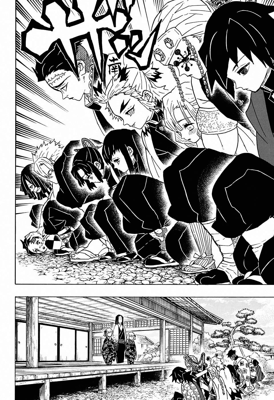 Read Demon Slayer Kimetsu no Yaiba AR Manga Online