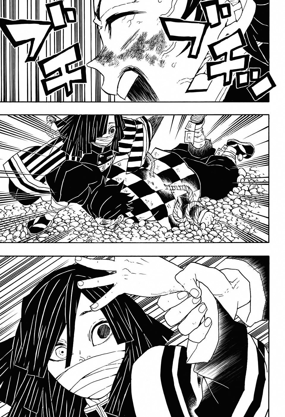 Read Demon Slayer Kimetsu no Yaiba AR Manga Online